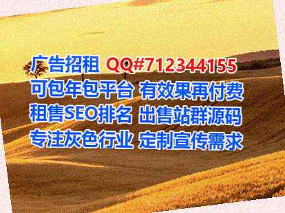潮安代生传媒有限公司